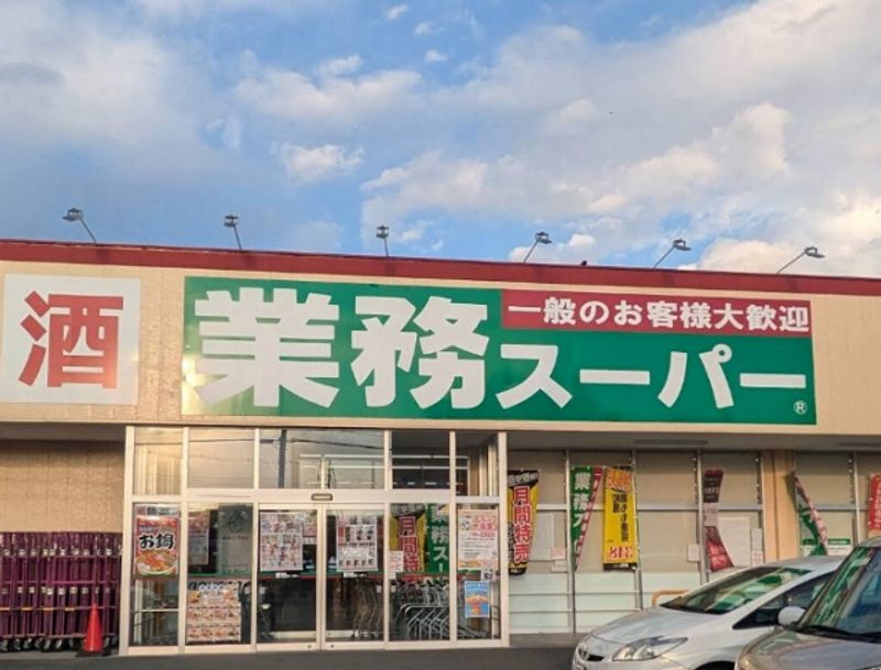レオパレスＰＩＰＡ undefined