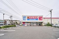 アルクアニュースデイ