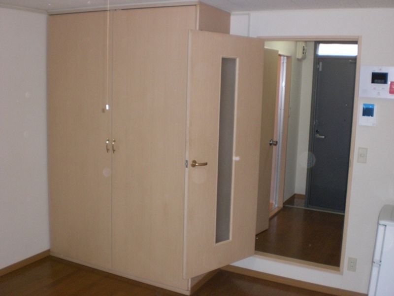 leopalace Corpo Hols II Kho lưu trữ