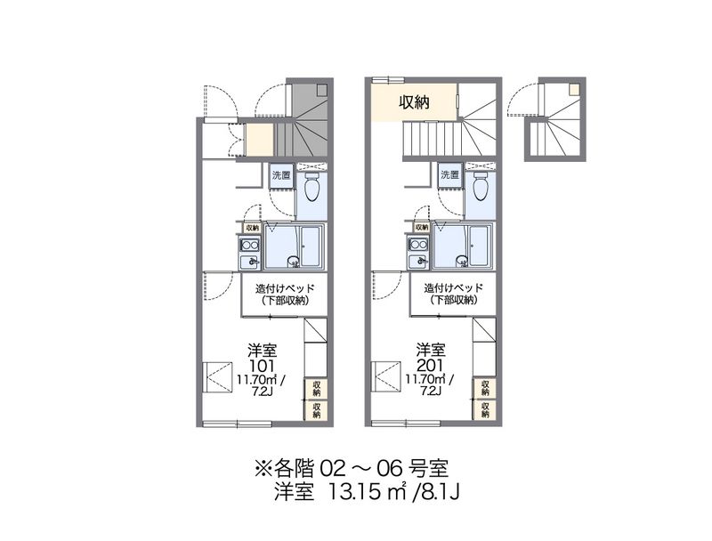 レオパレスプリマクラッセ 間取図