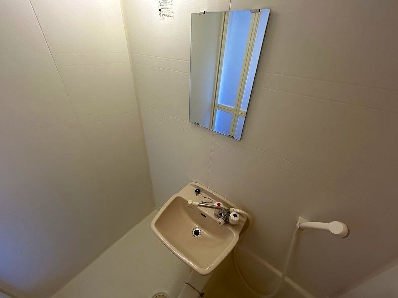 leopalace Wisteria Heiwadai Bồn rửa mặt