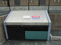 レオネクスト苅田 共用部分