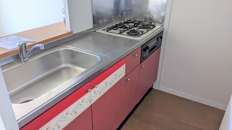 leopalace SOCIA Nhà bếp