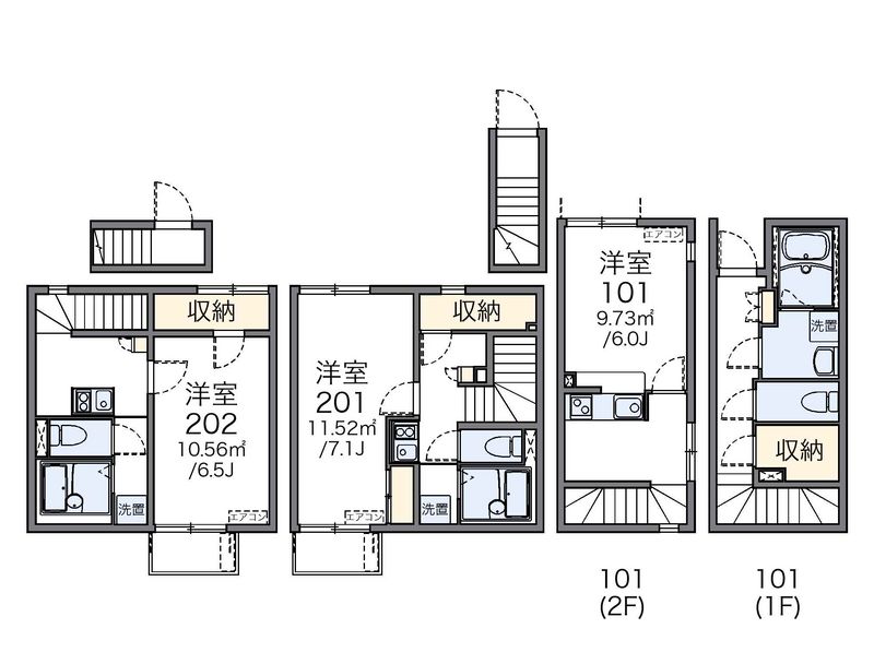 レオネクストプリムローズハウス 間取図