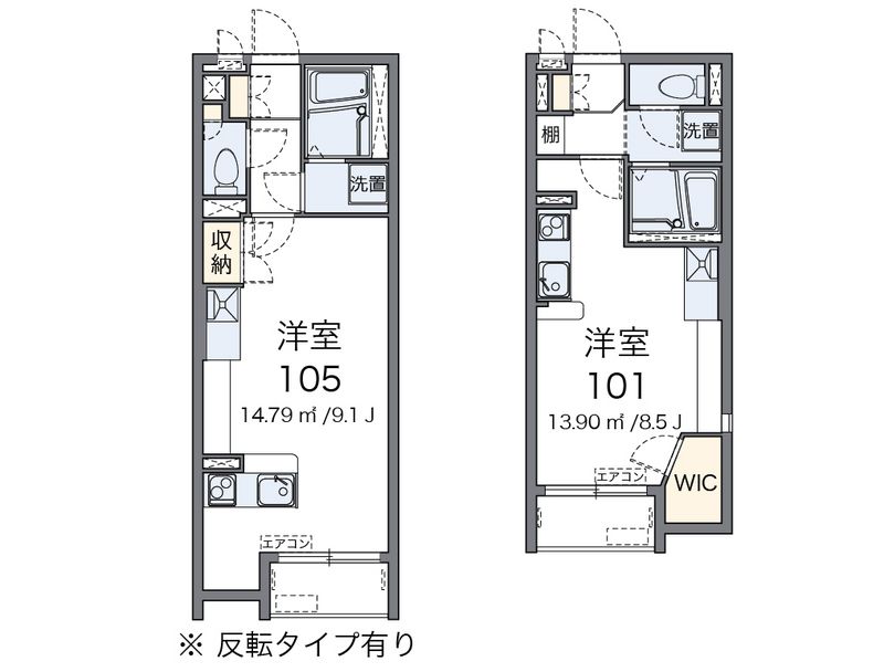 ミランダカーサ 間取図