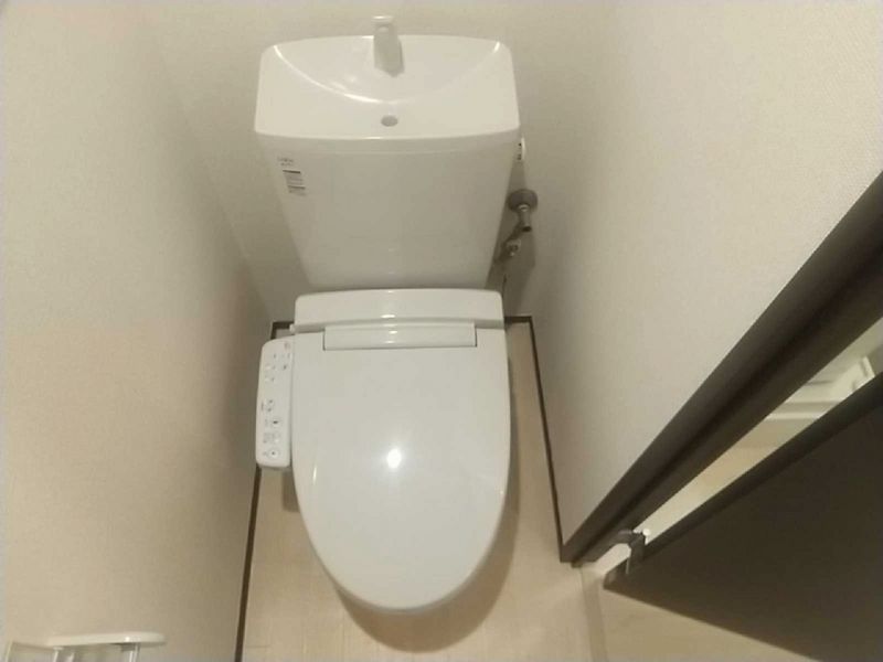 CLEINO Utopia Toilet