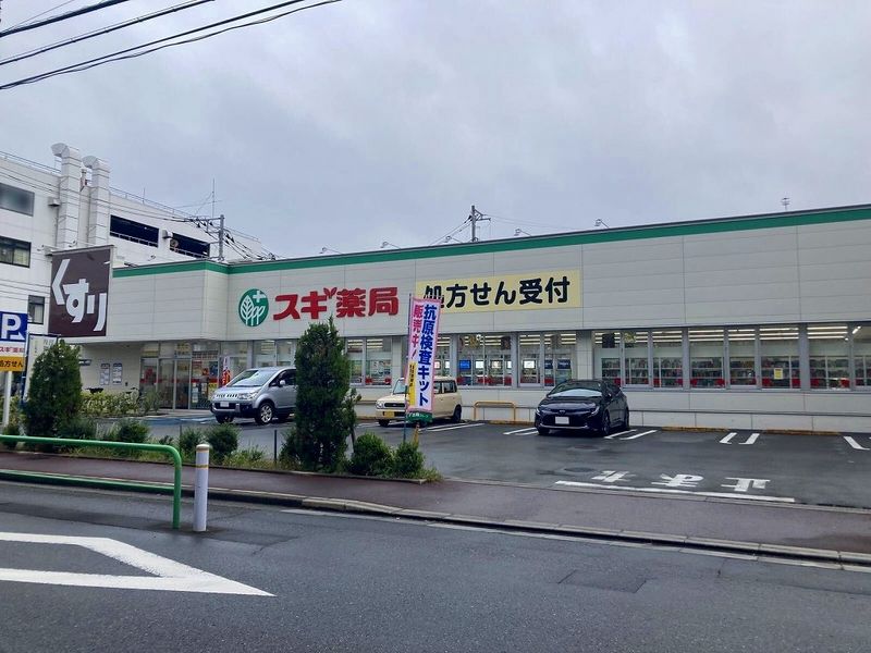 レオネクストクロシェット 周辺環境