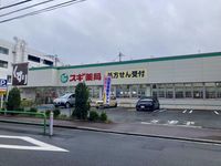 レオネクストクロシェット 周辺環境