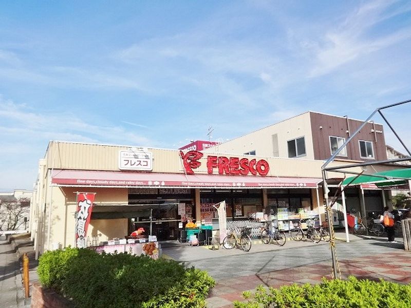 レオパレスアルカンシェル藤阪 周辺環境