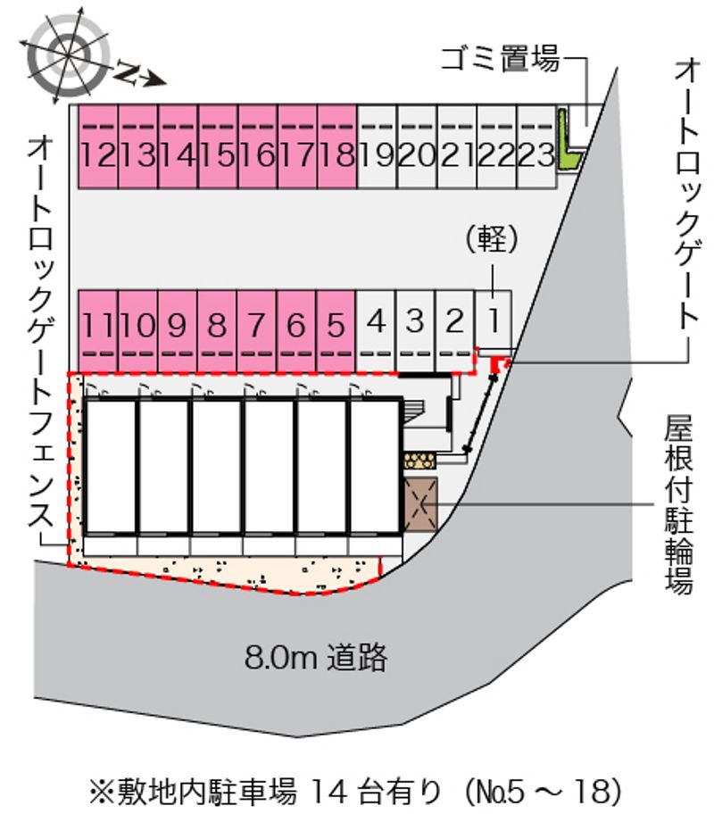 駐車場