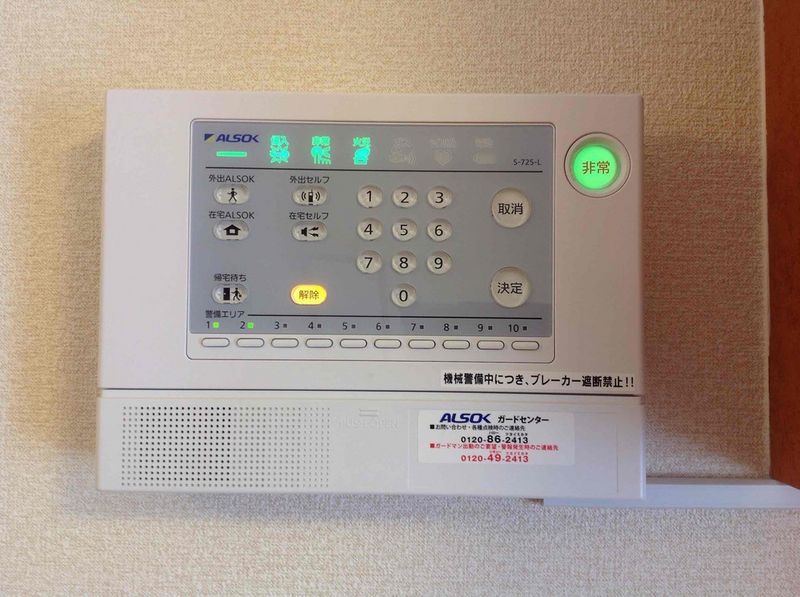 レオパレスＹＵＺＵＮＡ 居間