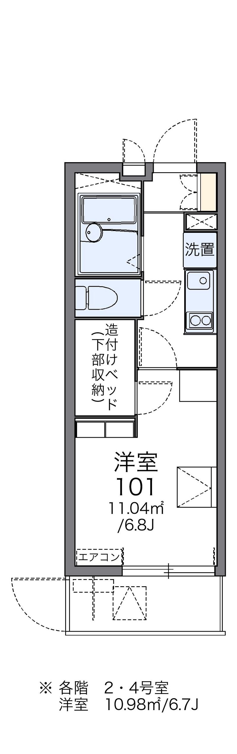 レオパレス生麦駅前 間取図