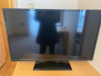 レオパレスアークハウス その他設備
