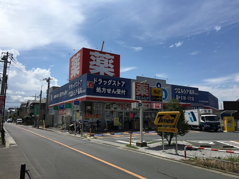 レオパレスマドレーヌ 周辺環境