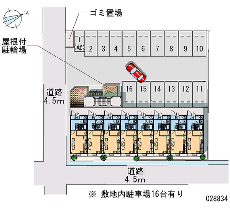 レオパレスアノーリバー住吉 月極駐車場