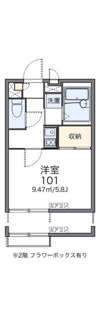 leopalace WIZARD 평면도