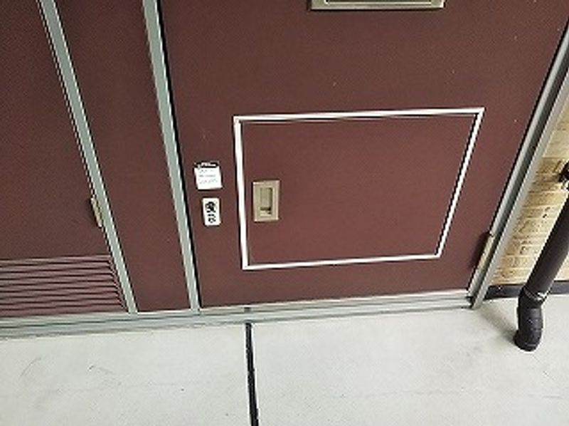レオパレスけやき その他設備