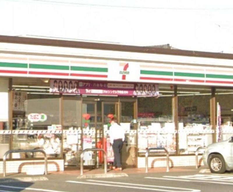 レオパレスＦｉｒｓｔ１００ 周辺環境