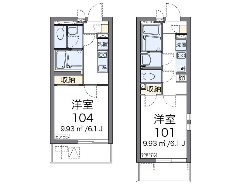 クレイノマッティーナ 間取図
