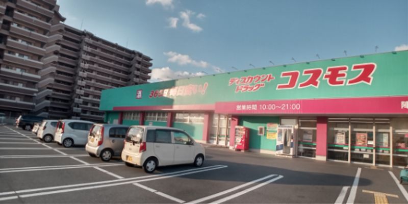 レオパレスエクレールＫ　Ⅱ 周辺環境