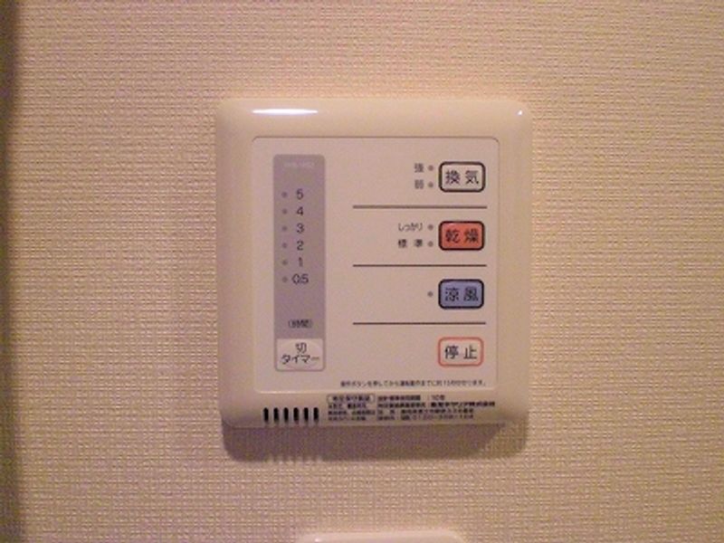 レオネクストヴィラグラン大手Ⅱ 洗面所