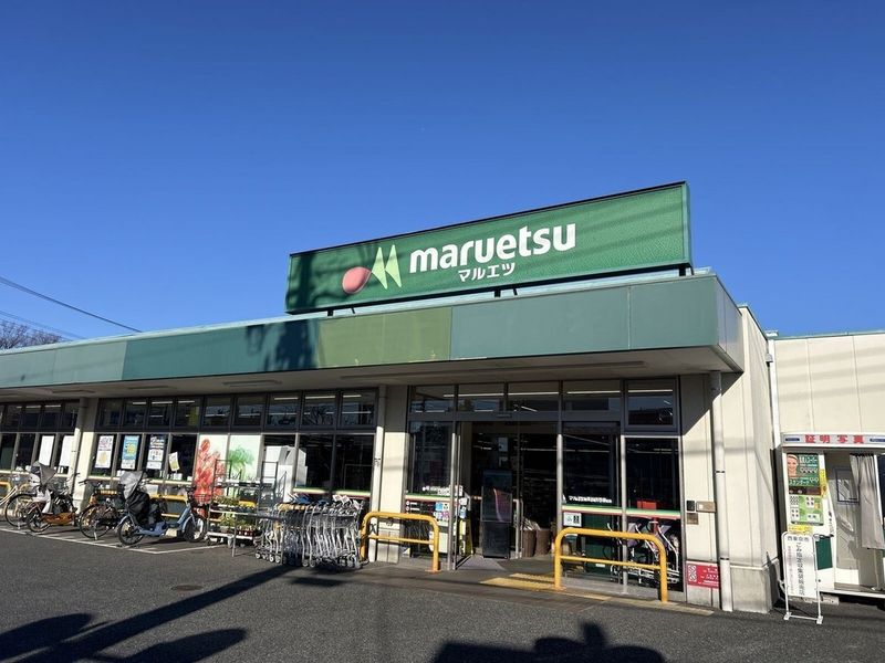 LEONEXT Sol Izumi Surrounding area