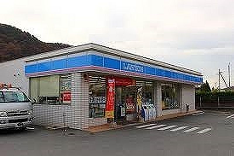 レオパレス陽光 周辺環境