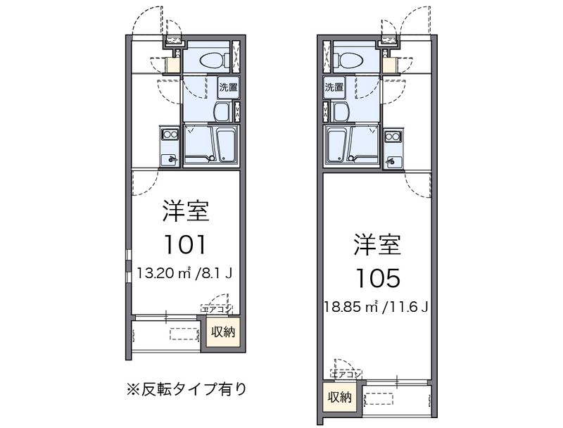 クレイノハピネス 間取図