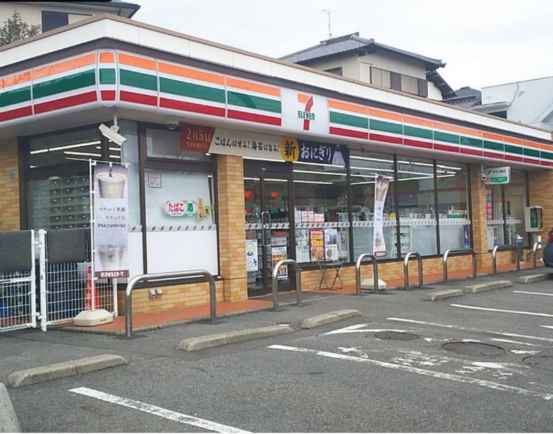 レオネクストゆたか 周辺環境