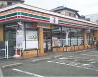 レオネクストゆたか 周辺環境