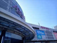 ミランダサワキ 周辺環境