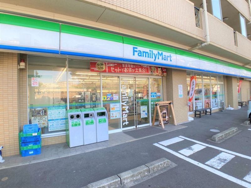 レオパレス中州 周辺環境