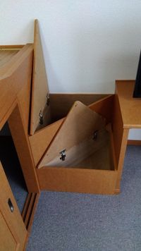 レオパレス音光水 収納