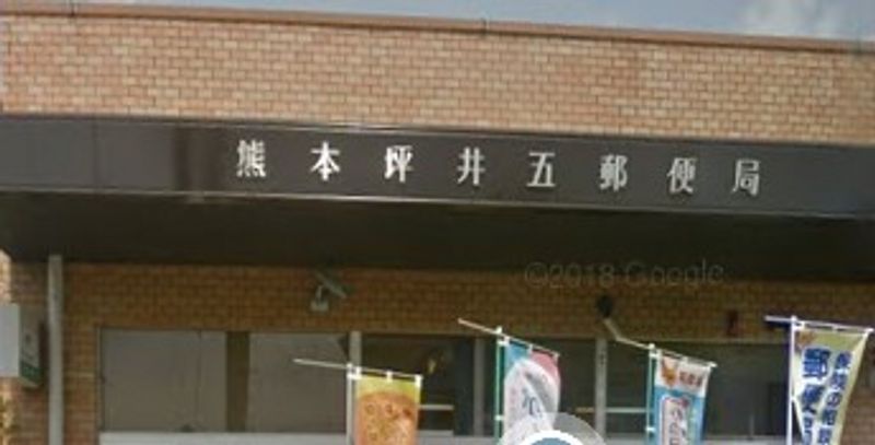 レオパレスＦｅｒｒａｒｉ 周辺環境