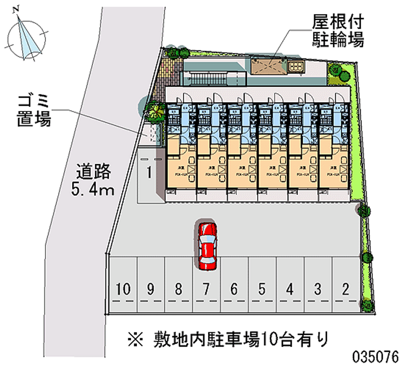 レオパレスフォーシーズン 月極駐車場