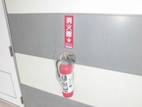 レオパレス保原 その他設備