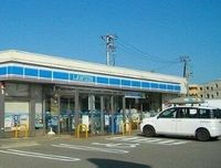 レオパレスアトレ　ＳＫＭⅡ 周辺環境