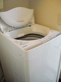 レオパレス中里 その他設備