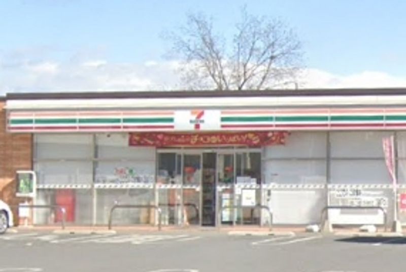 レオパレスアカデミア 周辺環境