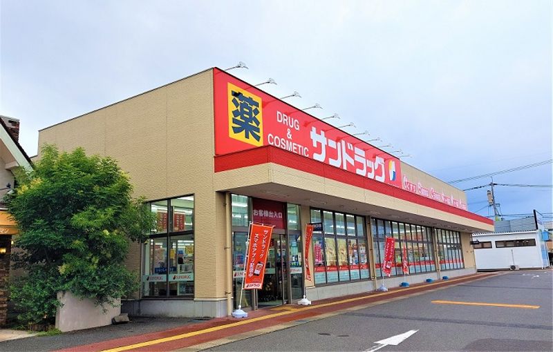 レオパレス新川Ⅱ 周辺環境