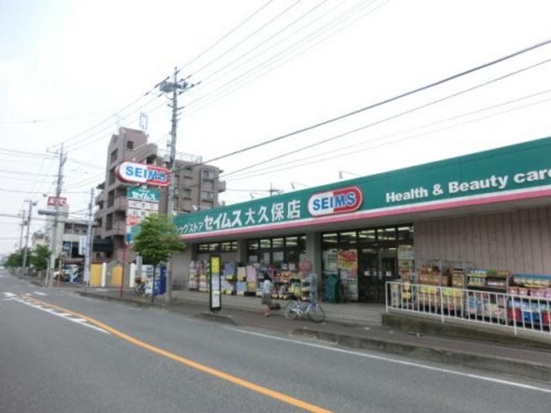 クレイノフリーダム浦和 周辺環境