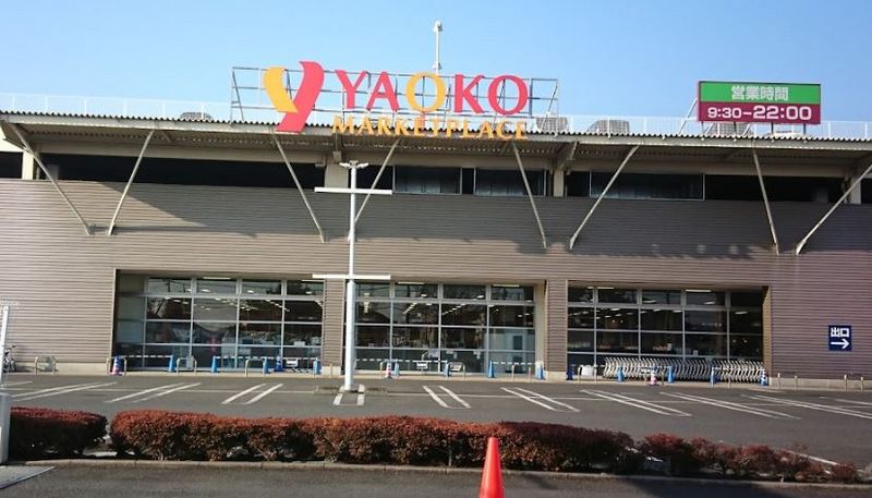 レオパレスカトレア 周辺環境