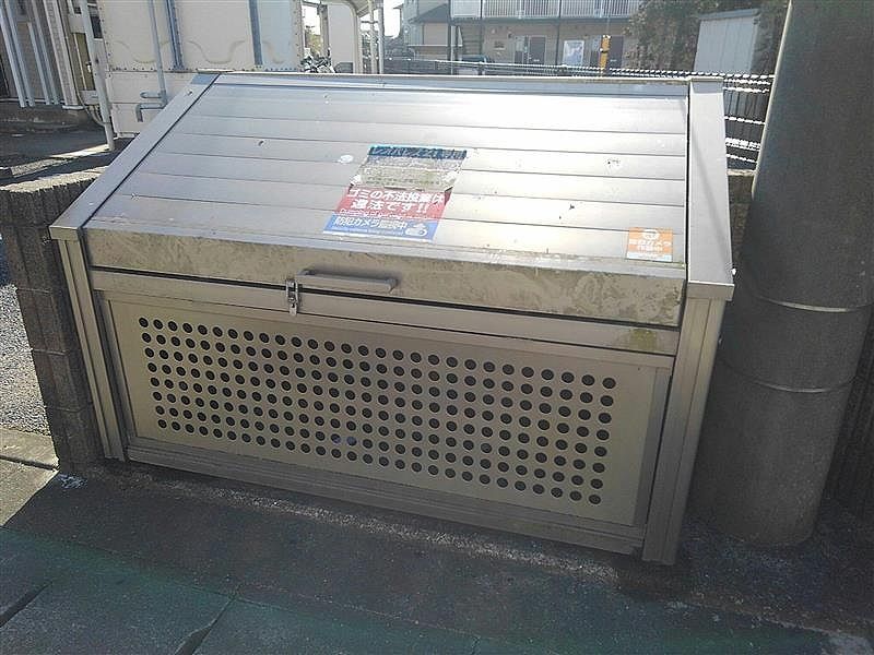 レオパレスブルーアイズ その他設備