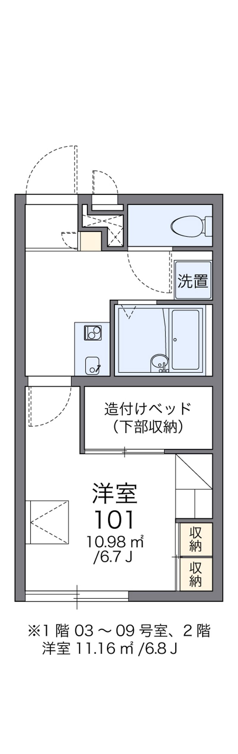 レオパレスヴィレッジ殿城 間取図