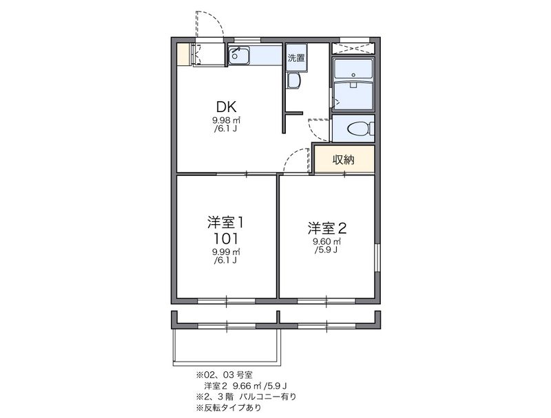 レオパレスサカエⅠ 間取図