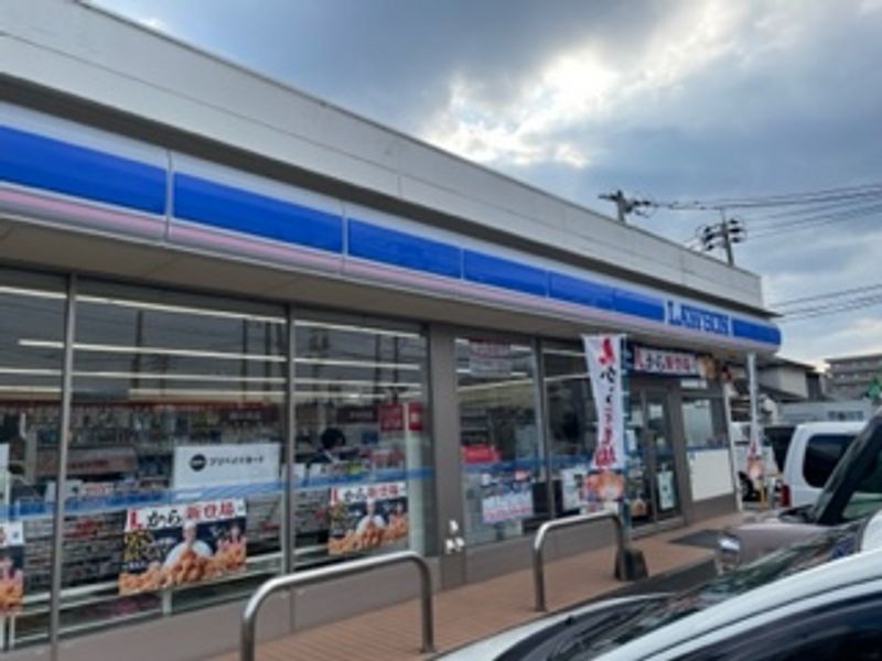 レオパレスまつえ 周辺環境