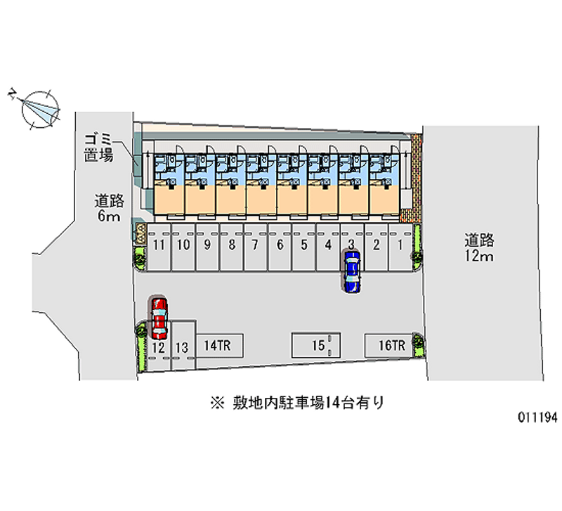 レオパレスクラージュ 月極駐車場