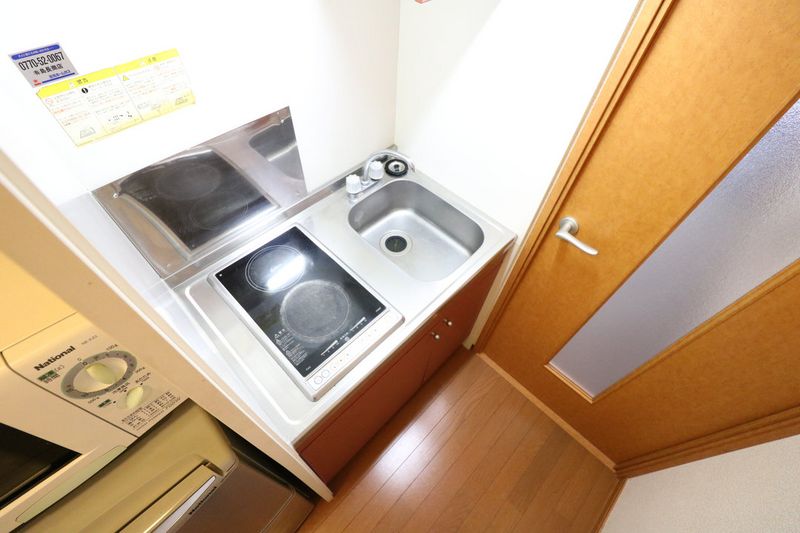 レオパレスフローレセア キッチン