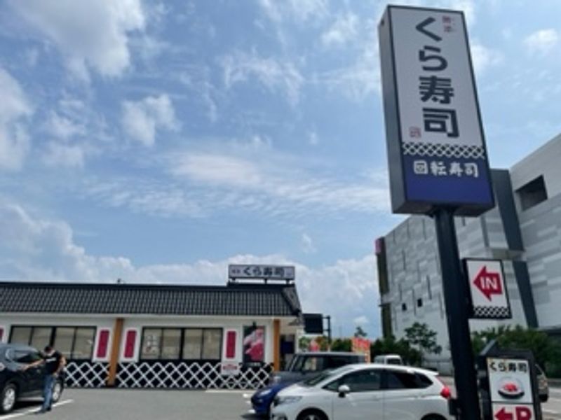 レオパレスミーシャⅡ 周辺環境