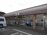 レオパレスフォレスト５５ 周辺環境